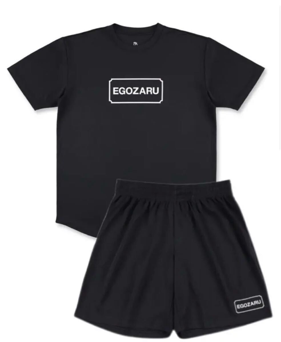 新品未使用 EGOZARU エゴザル 上下セット Tシャツ バスパン 新品未使用 EGOZARU エゴザル 上下セット Tシャツ バスパン