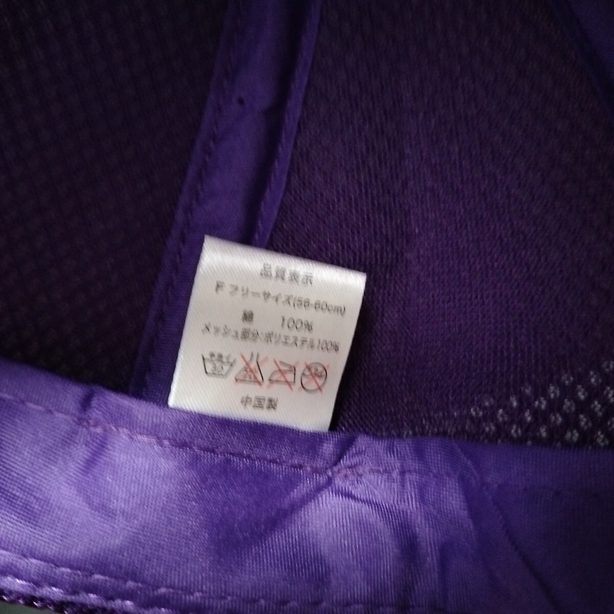 item_image_10