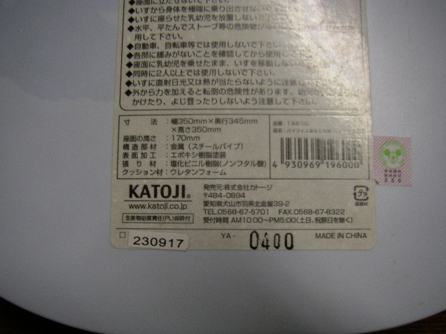 item_image_6