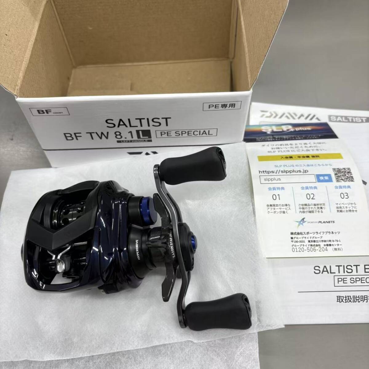  Daiwa 23soruti -тактный SALITIST BF TW 8.1L PE SPECIA 35254 6 PE специальный левый руль ②