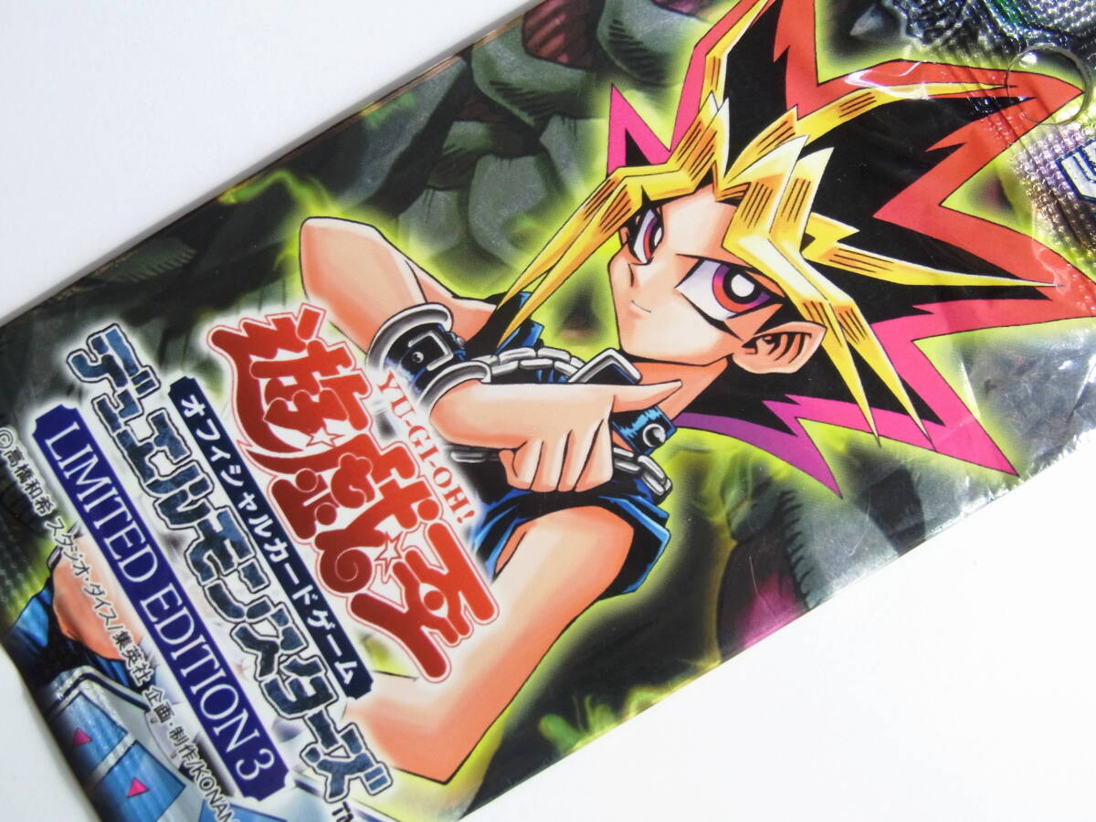 遊戯王 LIMITED EDITION 3 遊戯パック 未開封(パック、ボックス 遊戯王 LIMITED EDITION 3 遊戯パック 未開封(パック、ボックス