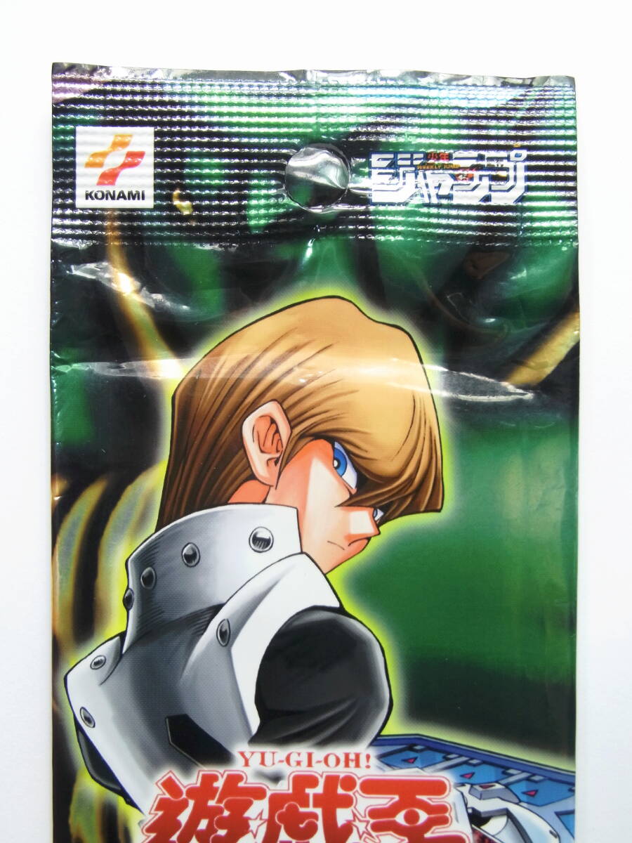 遊戯王 LIMITED EDITION 3 海馬パック 未開封(パック、ボックス 遊戯王 LIMITED EDITION 3 海馬パック 未開封(パック、ボックス