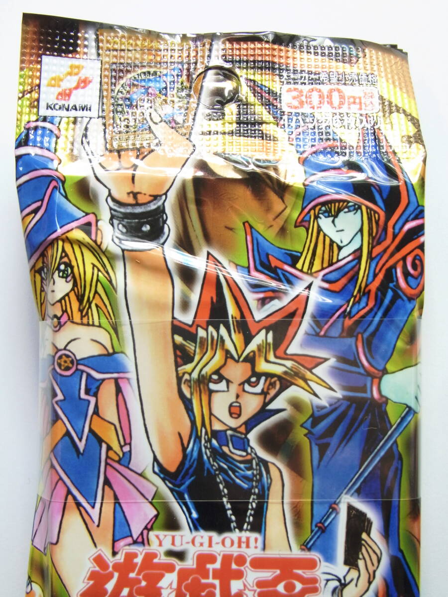 遊戯王 PREMIUM PACK 4 10パックセット 未開封・帯付き(パック 遊戯王 PREMIUM PACK 4 10パックセット 未開封・帯付き(パック