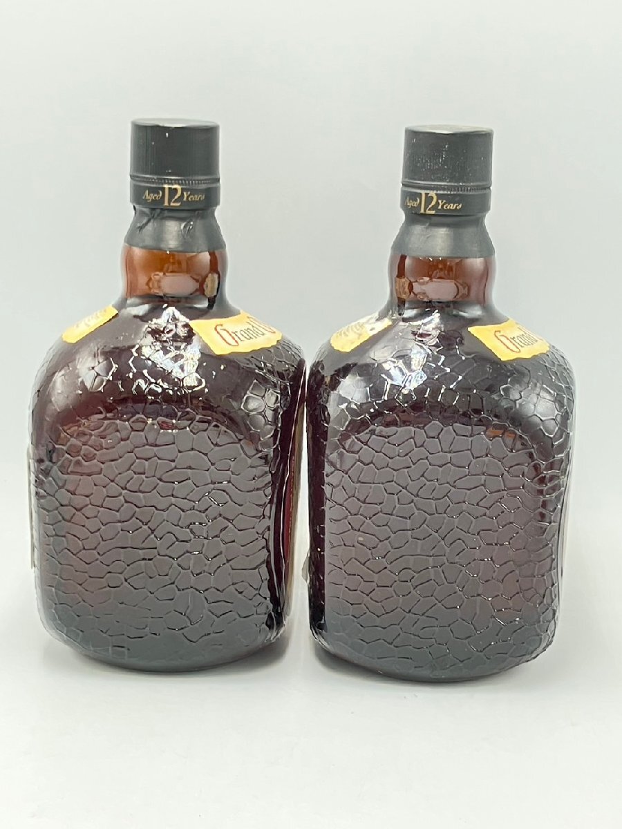 同梱不可】 2本セット Old Parr Superior オールドパー 12年 同梱不可】 2本セット Old Parr Superior オールドパー 12年