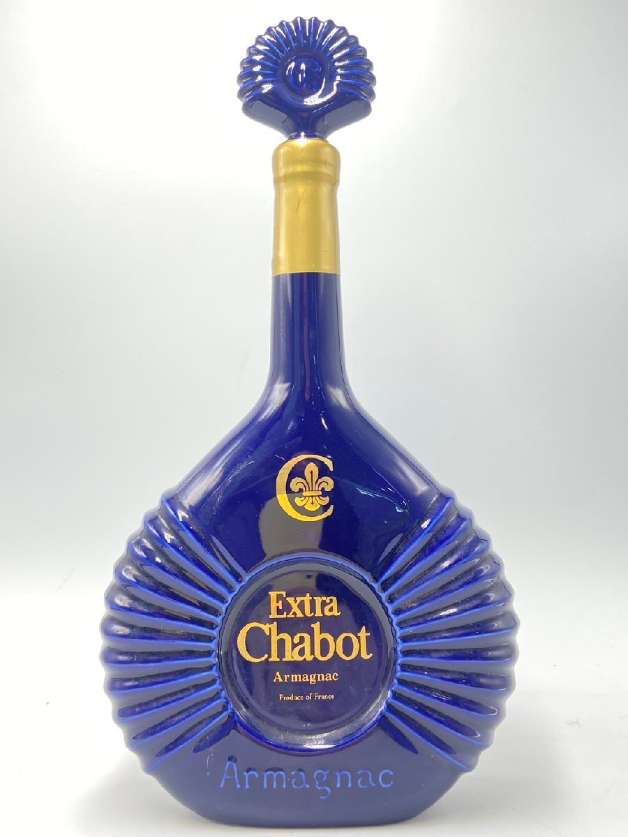 同梱不可】chabot Extra シャボー エクストラ 陶器 アルコール 同梱不可】chabot Extra シャボー エクストラ 陶器 アルコール