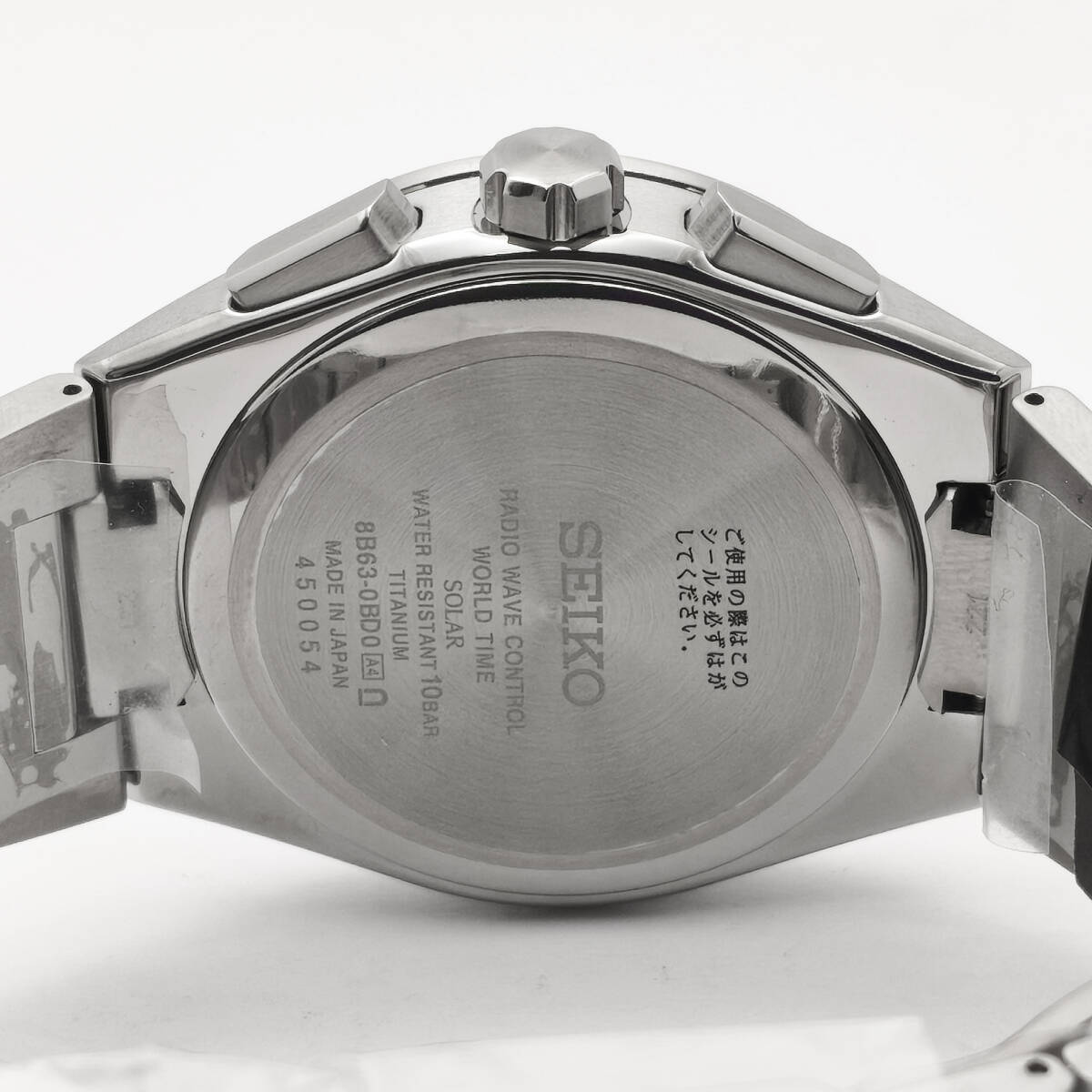 新品 未使用 SEIKO ASTRON セイコー アストロン Nexter 新品 未使用 SEIKO ASTRON セイコー アストロン Nexter