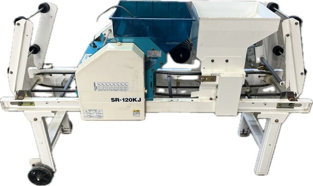 宮城）クボタ 播種機 SR-120KWJ ミニきんぱ 単相100V 【配送】