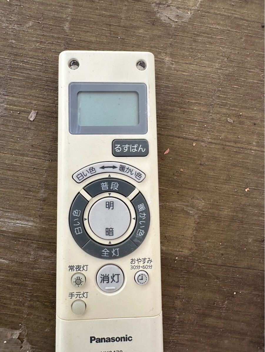 item_image_2