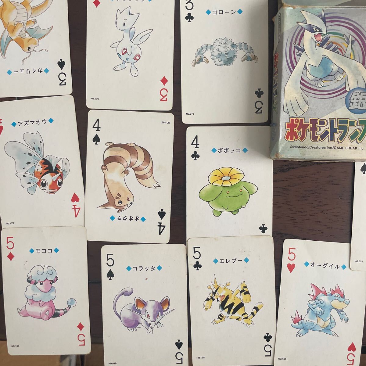 ポケモン 金銀 銀 トランプ 抜けあり レア カード 不足 レトロ ポケモン 金銀 銀 トランプ 抜けあり レア カード 不足 レトロ