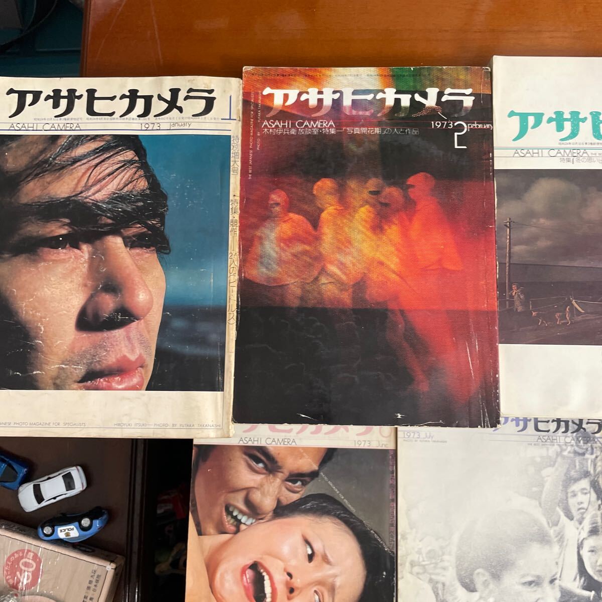 アサヒカメラ 昭和レトロ 雑誌 日本カメラ 昭和 ヌード 篠山紀信 アサヒカメラ 昭和レトロ 雑誌 日本カメラ 昭和 ヌード 篠山紀信