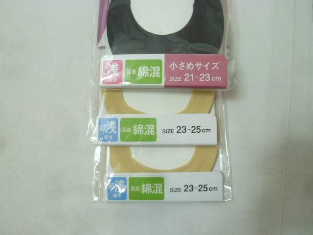 item_image_9