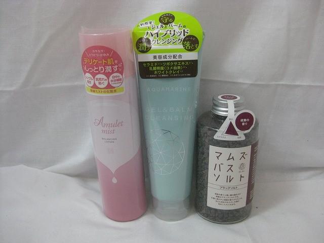 item_image_9