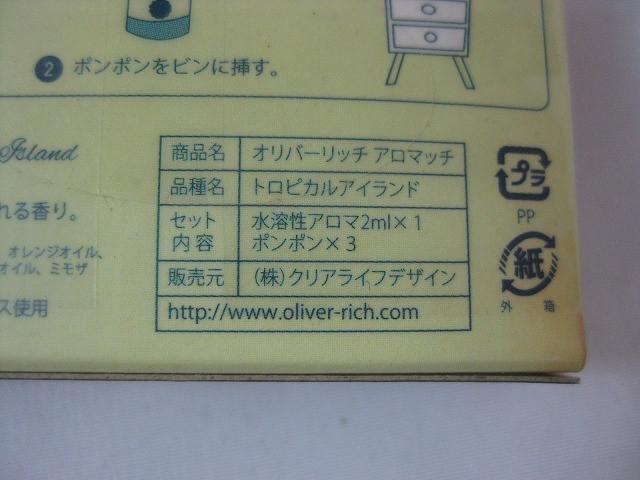 item_image_5