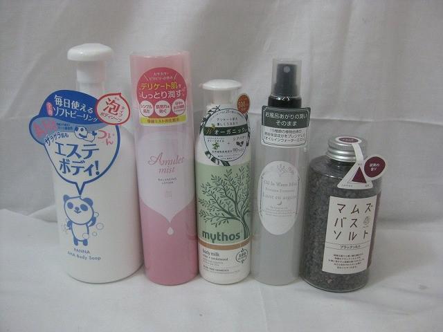 item_image_8