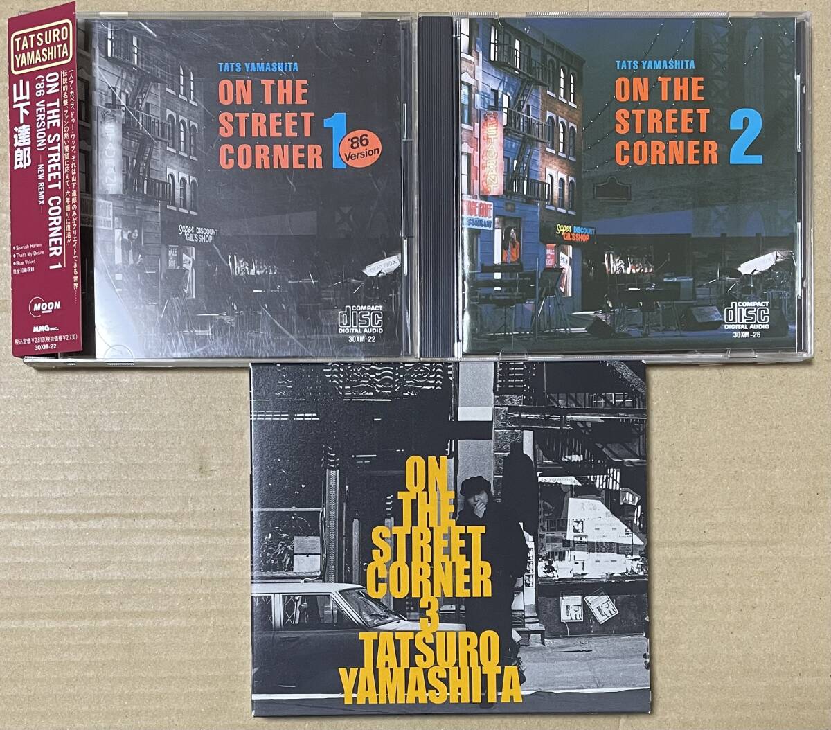 山下達郎 / ON THE STREET CORNER 1 2 3 セット / CD|Yahoo 山下達郎 / ON THE STREET CORNER 1 2 3 セット / CD|Yahoo