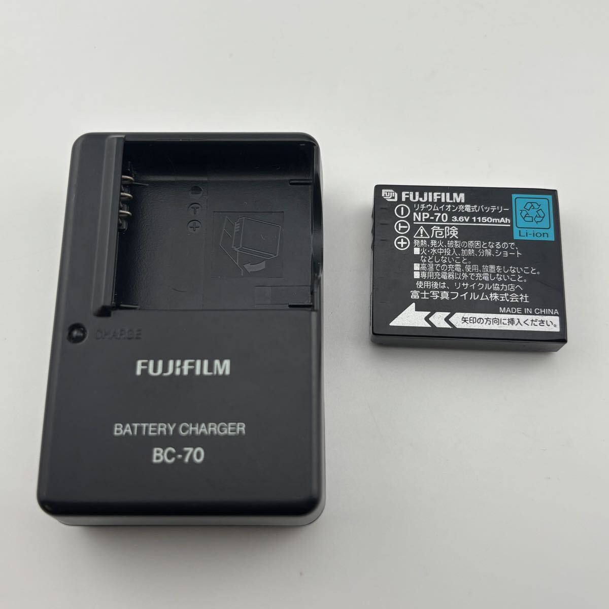 充電式バッテリー NP-70