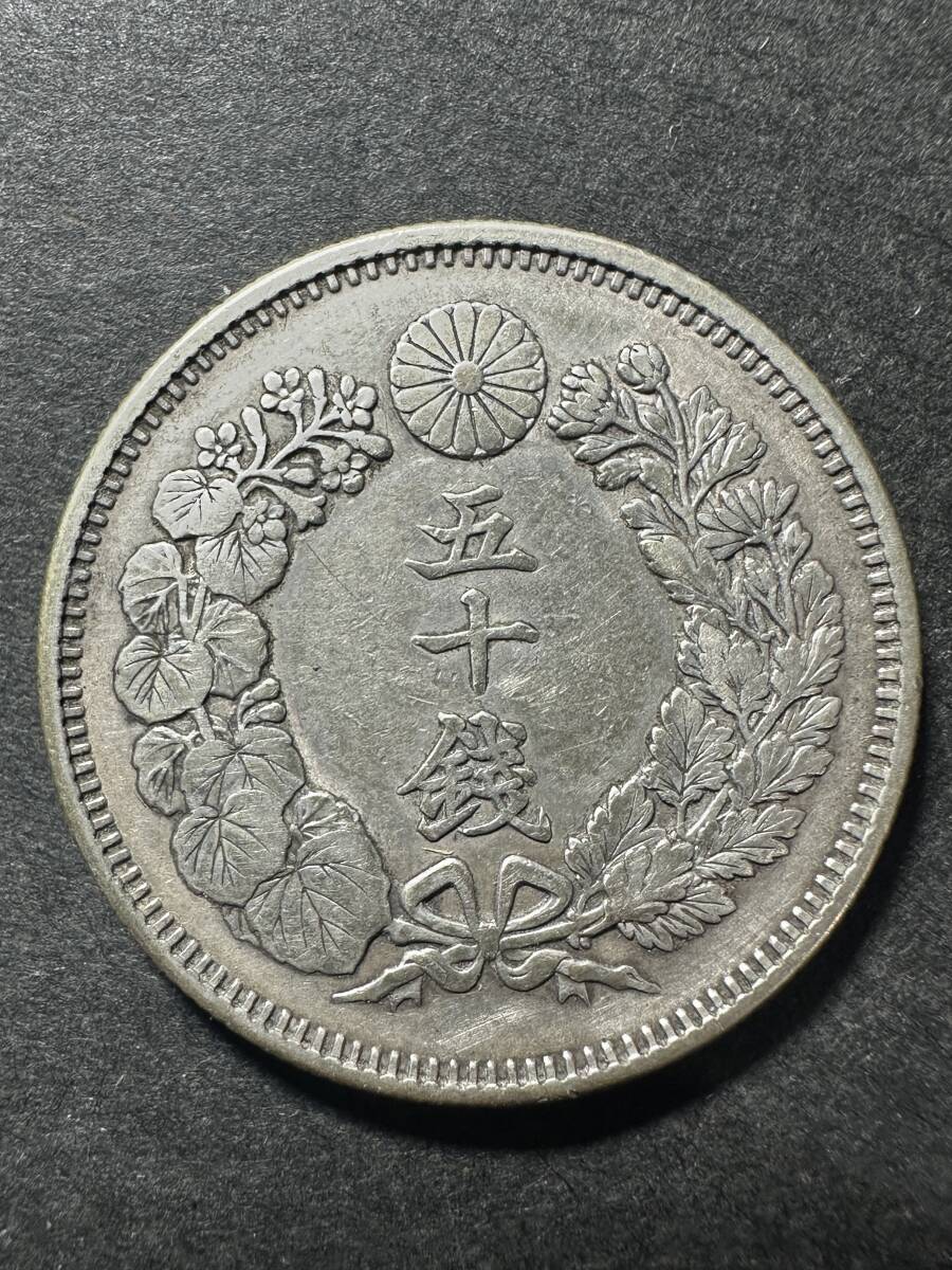 ☆コレクター必見!! 当時物 極希少 明治41年 1908年 大日本 ☆コレクター必見!! 当時物 極希少 明治41年 1908年 大日本