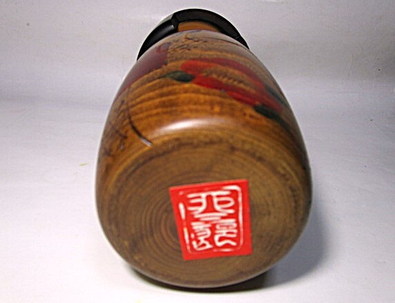 item_image_9