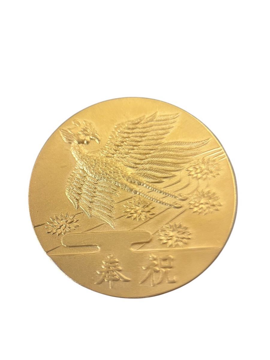 A11299 希少 昭和49年 天皇皇后両陛下金婚式記念奉祝金メダル A11299 希少 昭和49年 天皇皇后両陛下金婚式記念奉祝金メダル