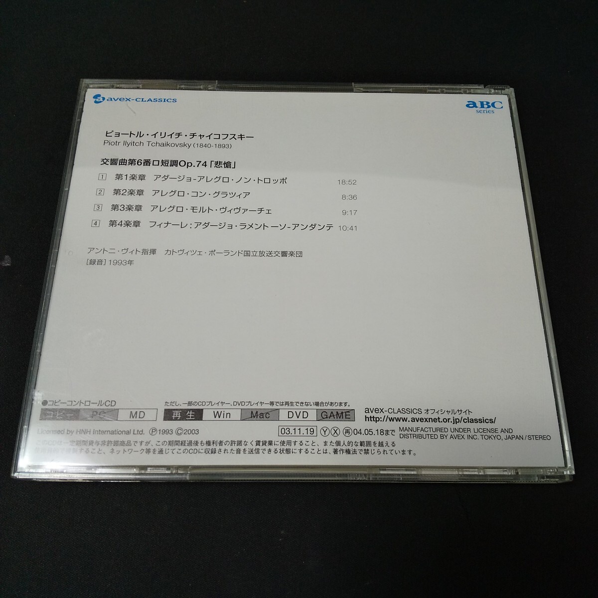 item_image_3