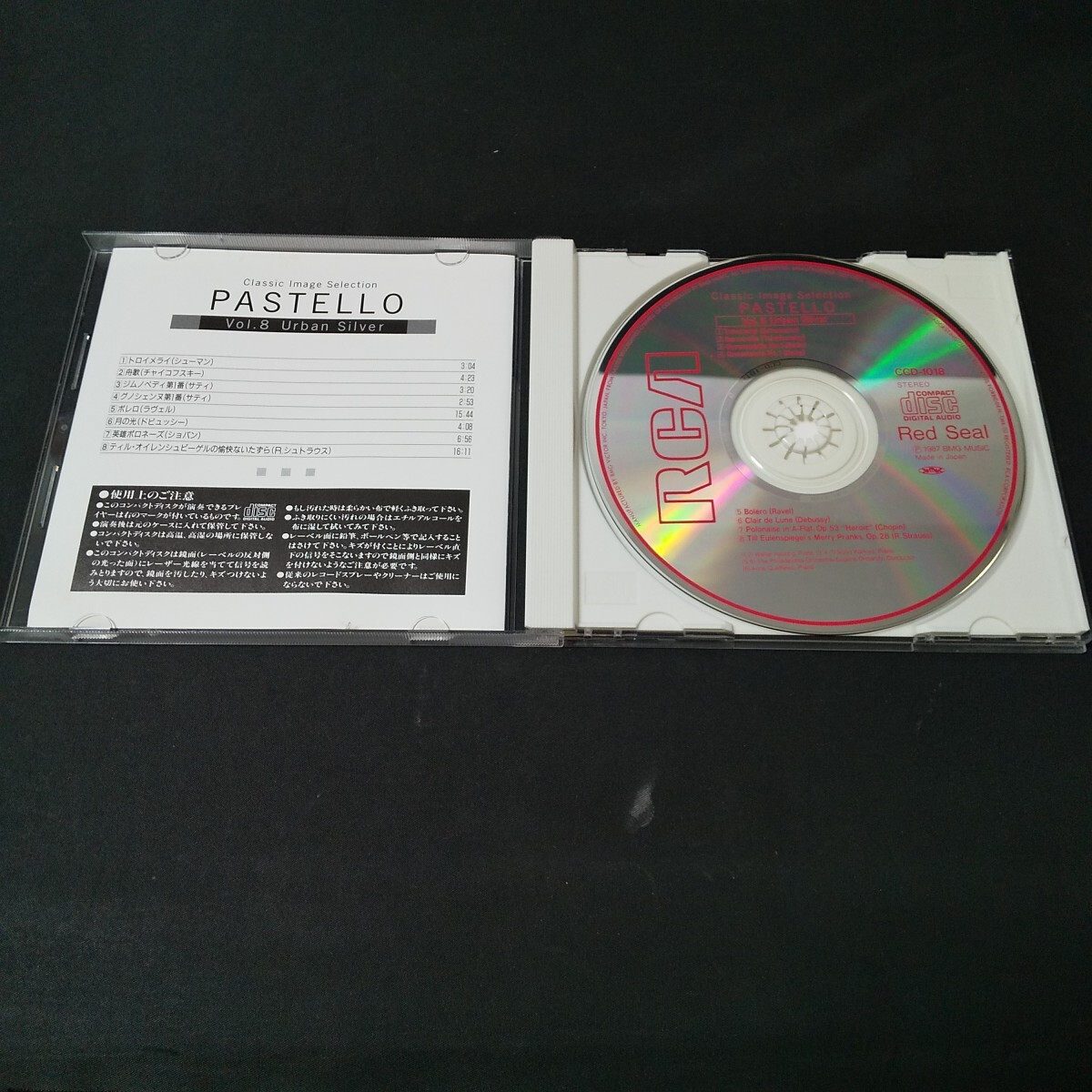 item_image_2