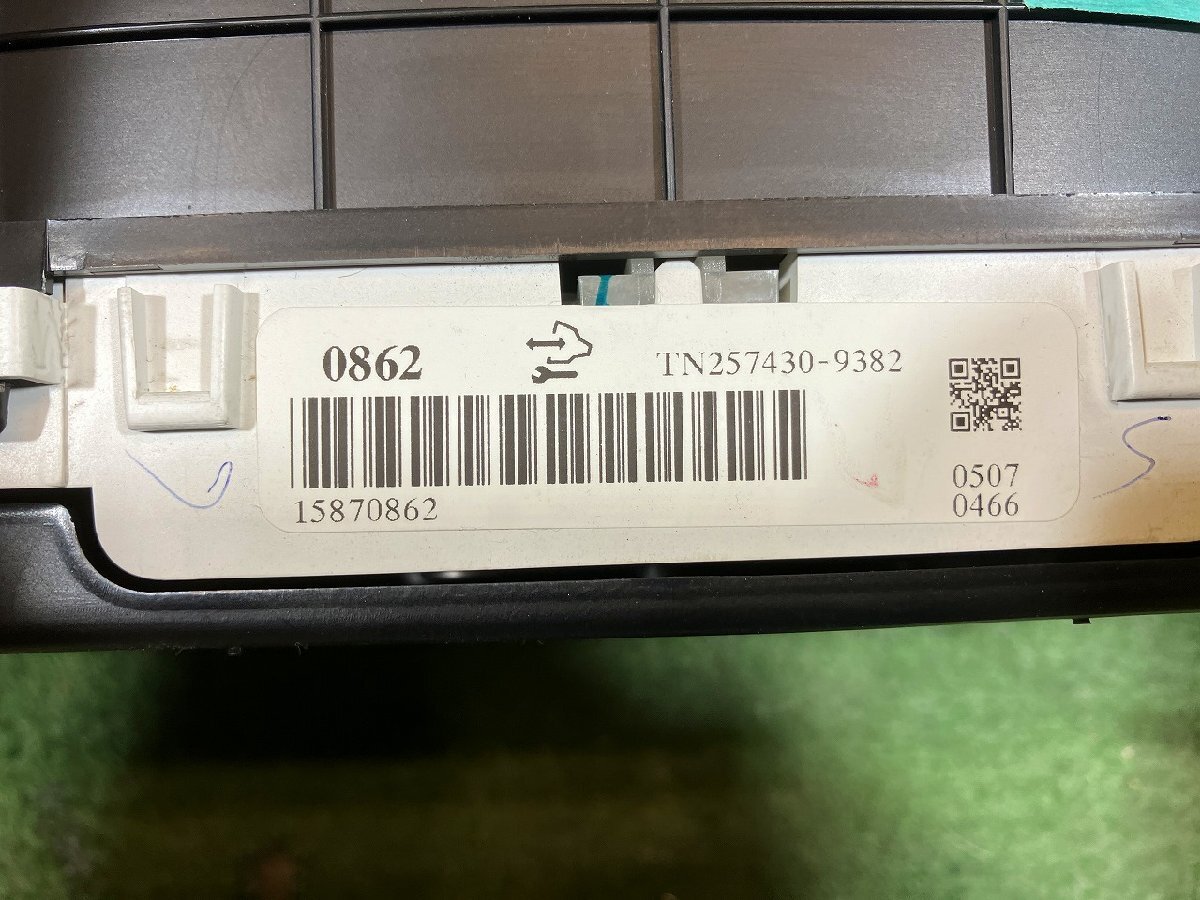 S管理77901 H18 キャデラック DTS GH-X272 】★スピードメーター 4K 4600CC オートマ★走行距離 43219km 実動車外し