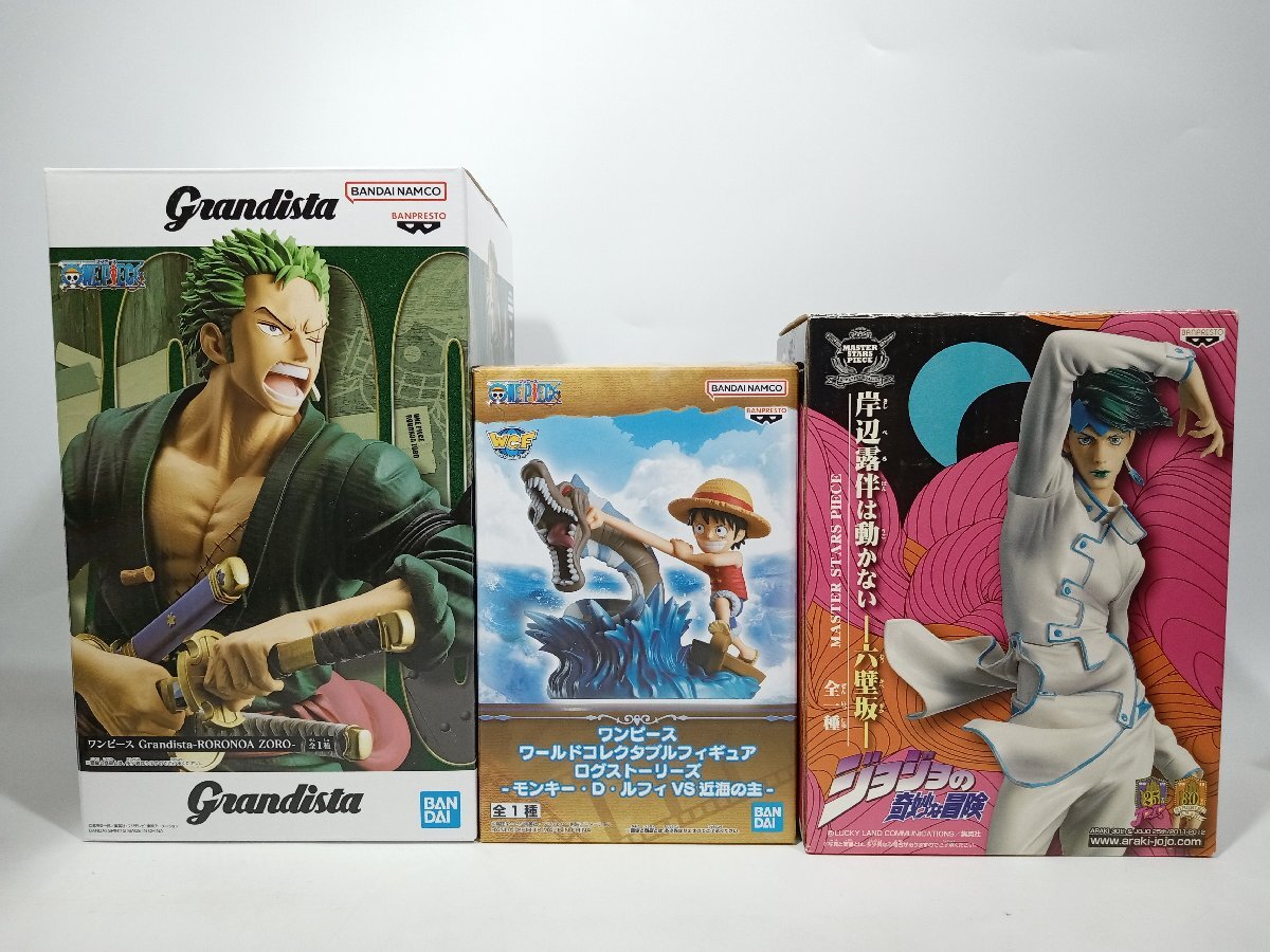 未検品・ジャンク】 ワンピース/ドラゴンボール/呪術/ジョジョ 未検品・ジャンク】 ワンピース/ドラゴンボール/呪術/ジョジョ
