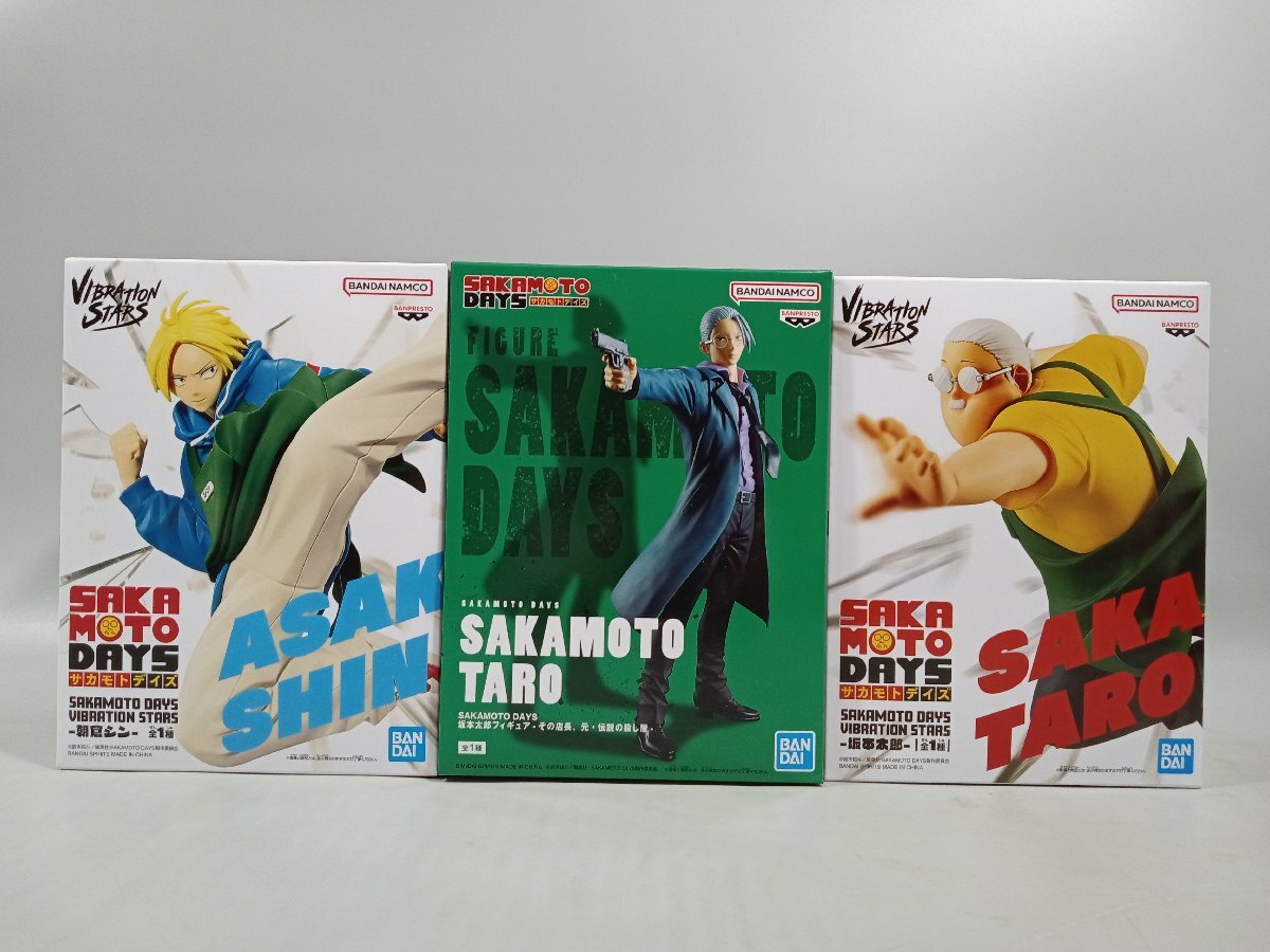 未開封】ドラゴンボール/呪術廻戦/ハイキュー/NARUTO/銀魂/怪獣8 未開封】ドラゴンボール/呪術廻戦/ハイキュー/NARUTO/銀魂/怪獣8
