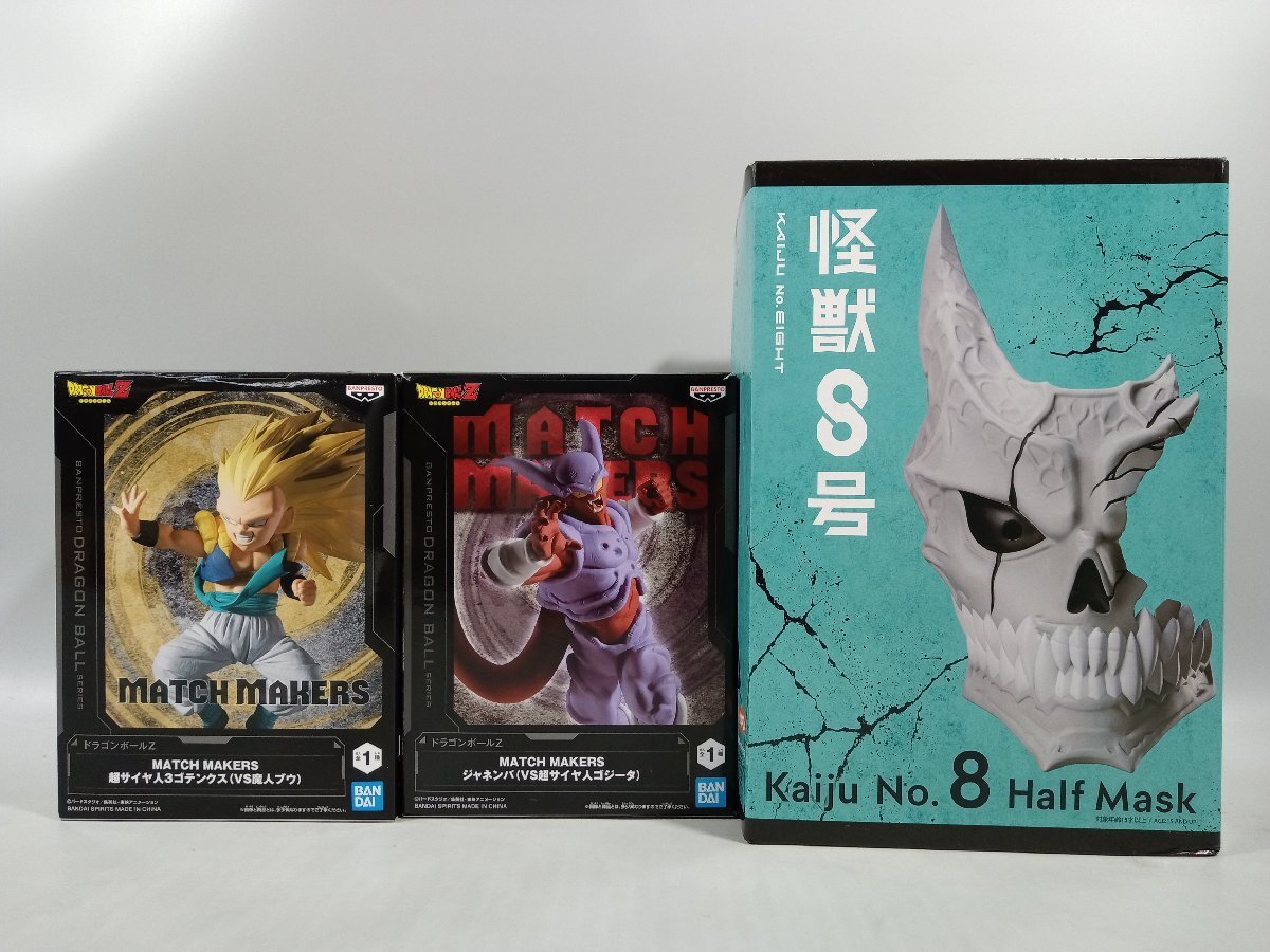 未検品・ジャンク】ドラゴンボール/ヒロアカ/呪術廻戦/怪獣8号 未検品・ジャンク】ドラゴンボール/ヒロアカ/呪術廻戦/怪獣8号
