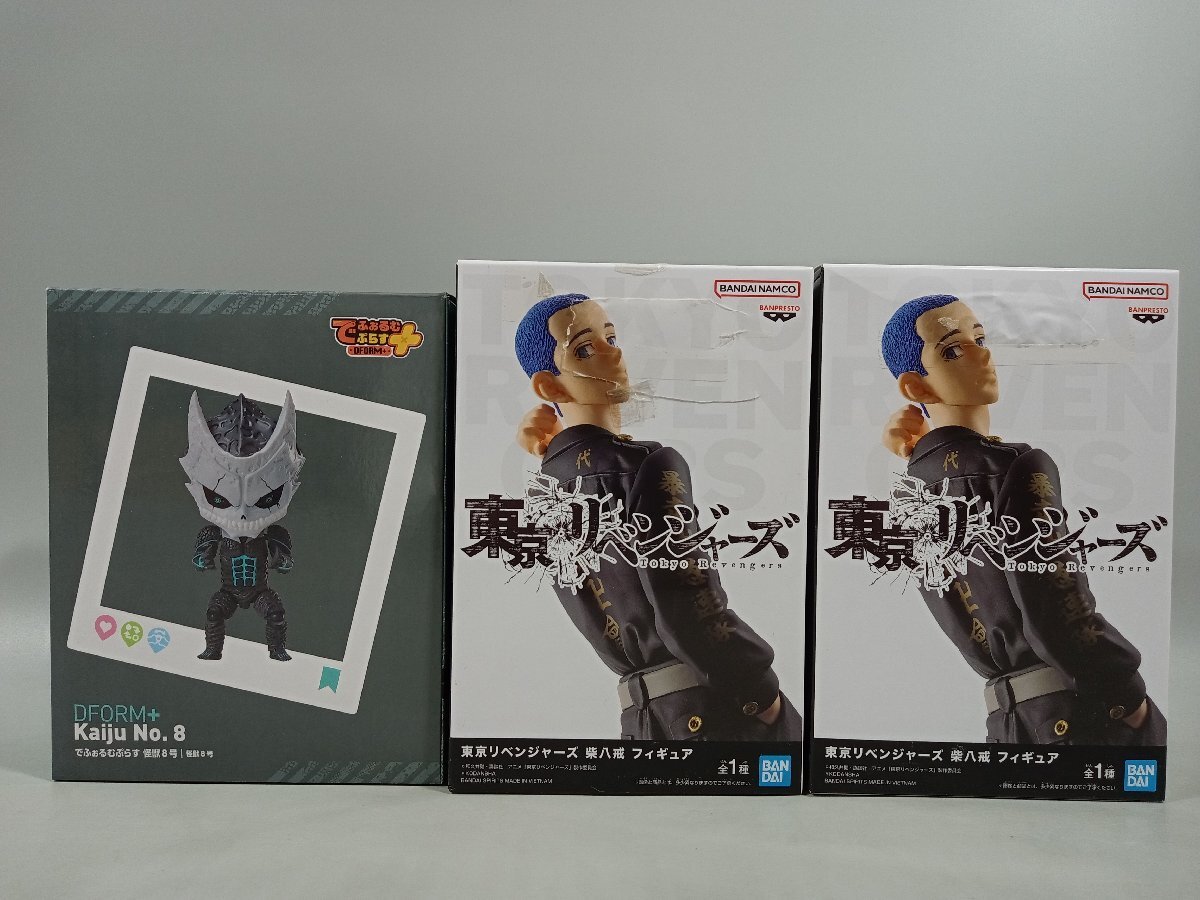 未検品・ジャンク】ドラゴンボール/ヒロアカ/呪術廻戦/怪獣8号 未検品・ジャンク】ドラゴンボール/ヒロアカ/呪術廻戦/怪獣8号