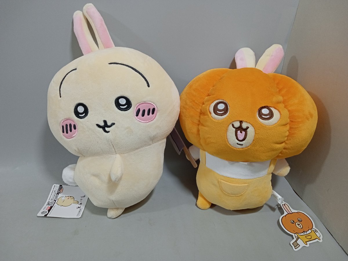 ちいかわ ぬいぐるみ 16点 まとめ売り うさぎ/ハチワレ/モモンガ ちいかわ ぬいぐるみ 16点 まとめ売り うさぎ/ハチワレ/モモンガ