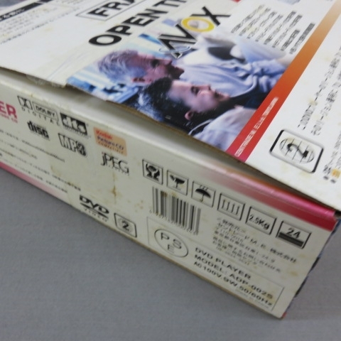 B231★AVOX DVDプレーヤー　ADP-002S 未使用 10/7★A