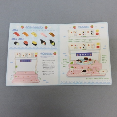 item_image_5