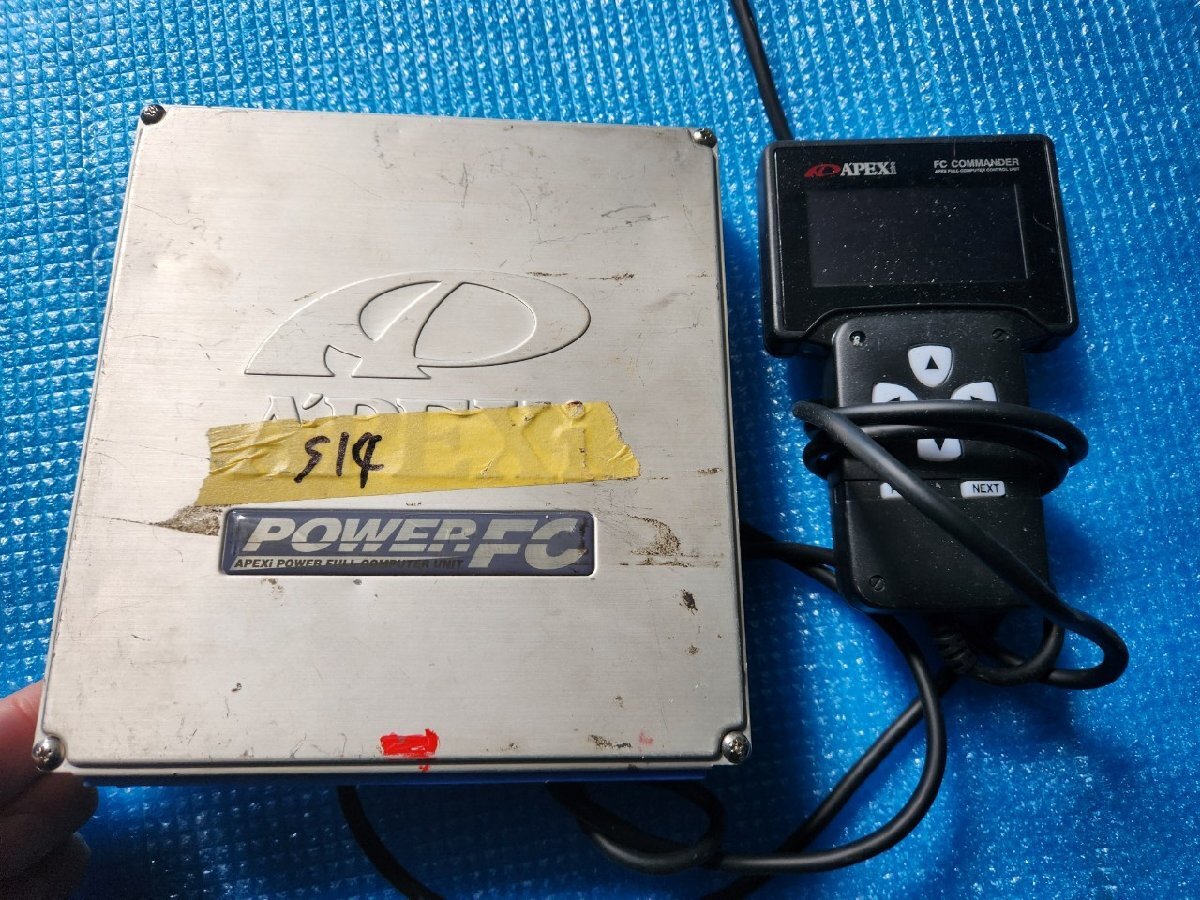 日産　シルビア　S14 SR20DET パワーFC コマンダー