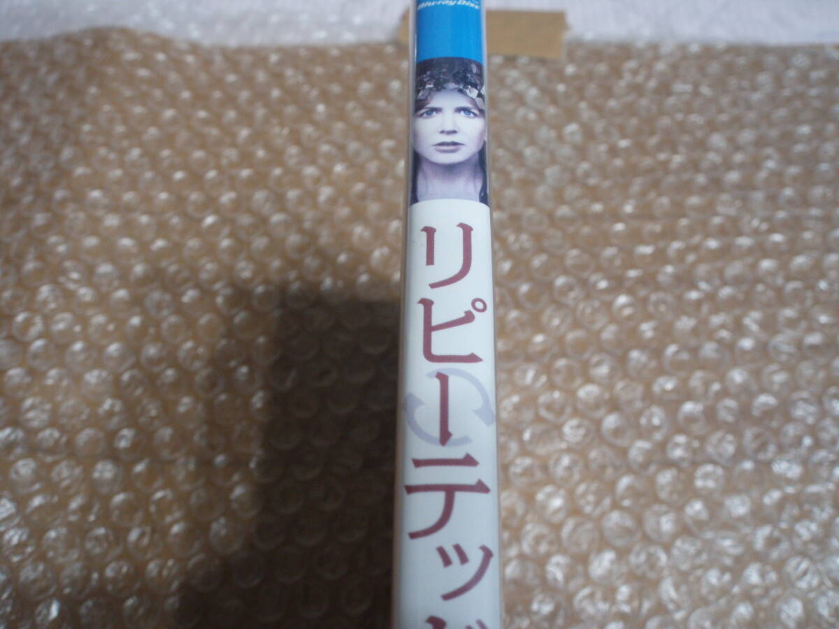 Blu-ray リピーテッド_画像2