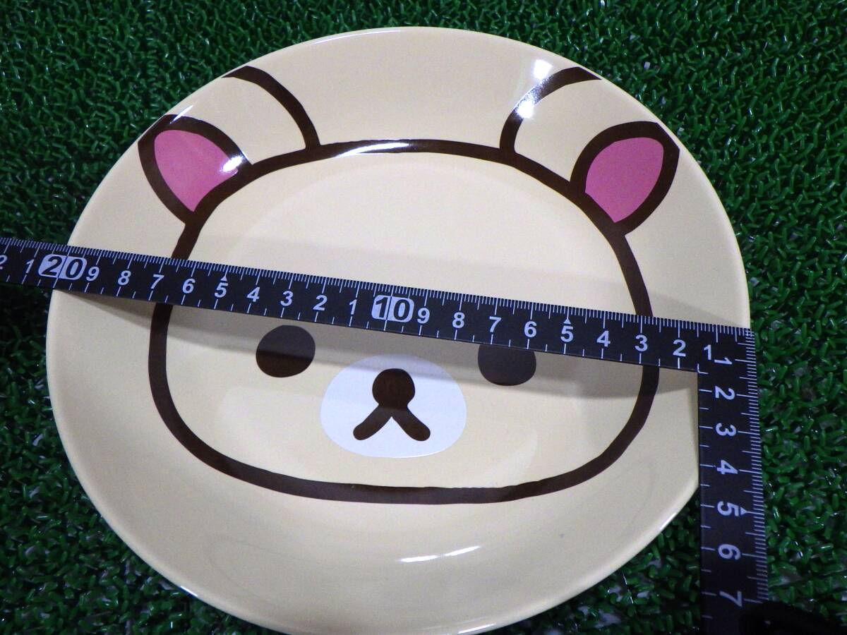 リラックマ 非売品 皿・プレート 5枚まとめ|直径約20cm 高さ約4 リラックマ 非売品 皿・プレート 5枚まとめ|直径約20cm 高さ約4