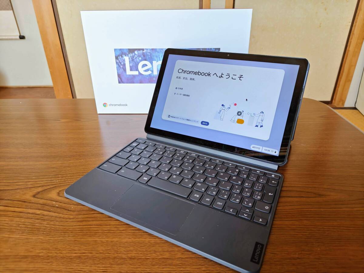 Lenovo Chromebook IdeaPad Duet CT-X636F Chrome OS 4/128GB Lenovo Chromebook IdeaPad Duet CT-X636F Chrome OS 4/128GB
