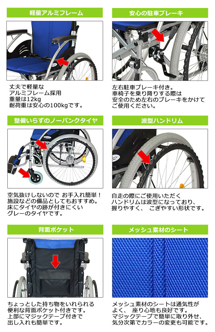 item_image_8