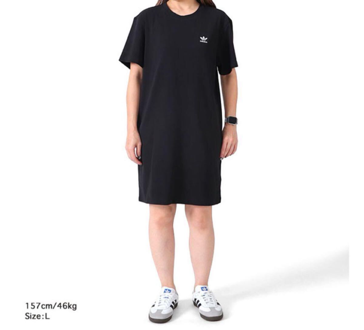 アディダス オリジナルス★ロング Tシャツ 黒 ブラック レディース M★ワンピース チュニック トップス ロゴ トレフォイル 半袖 古着