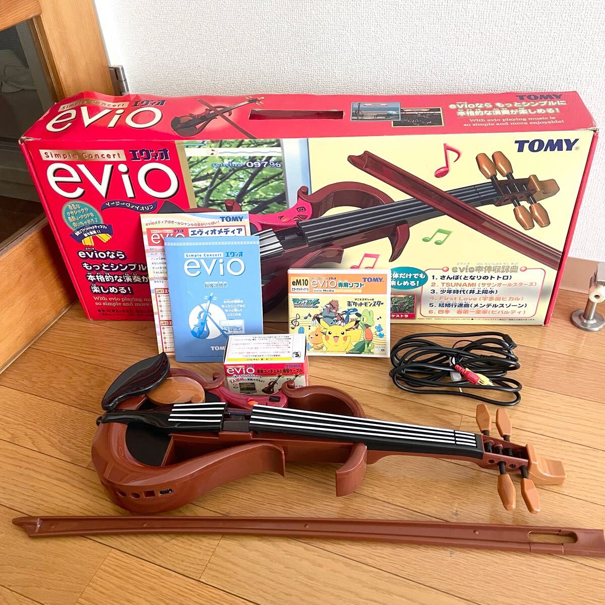 TOMY evio バイオリン おもちゃ エヴィオ メディア（トミー、誰