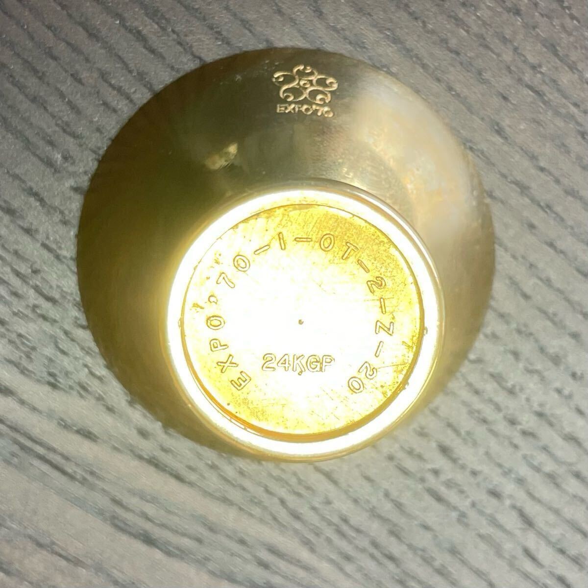 1970 EXPO 大阪万博 24KGP 金メッキ 盃 酒器 お猪口 おちょこ