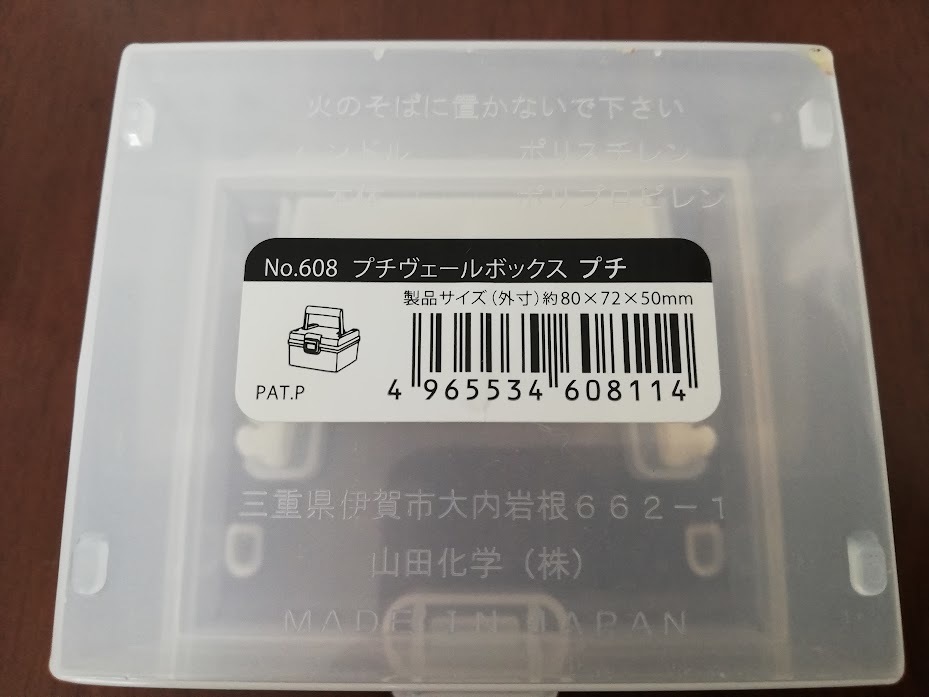 item_image_9