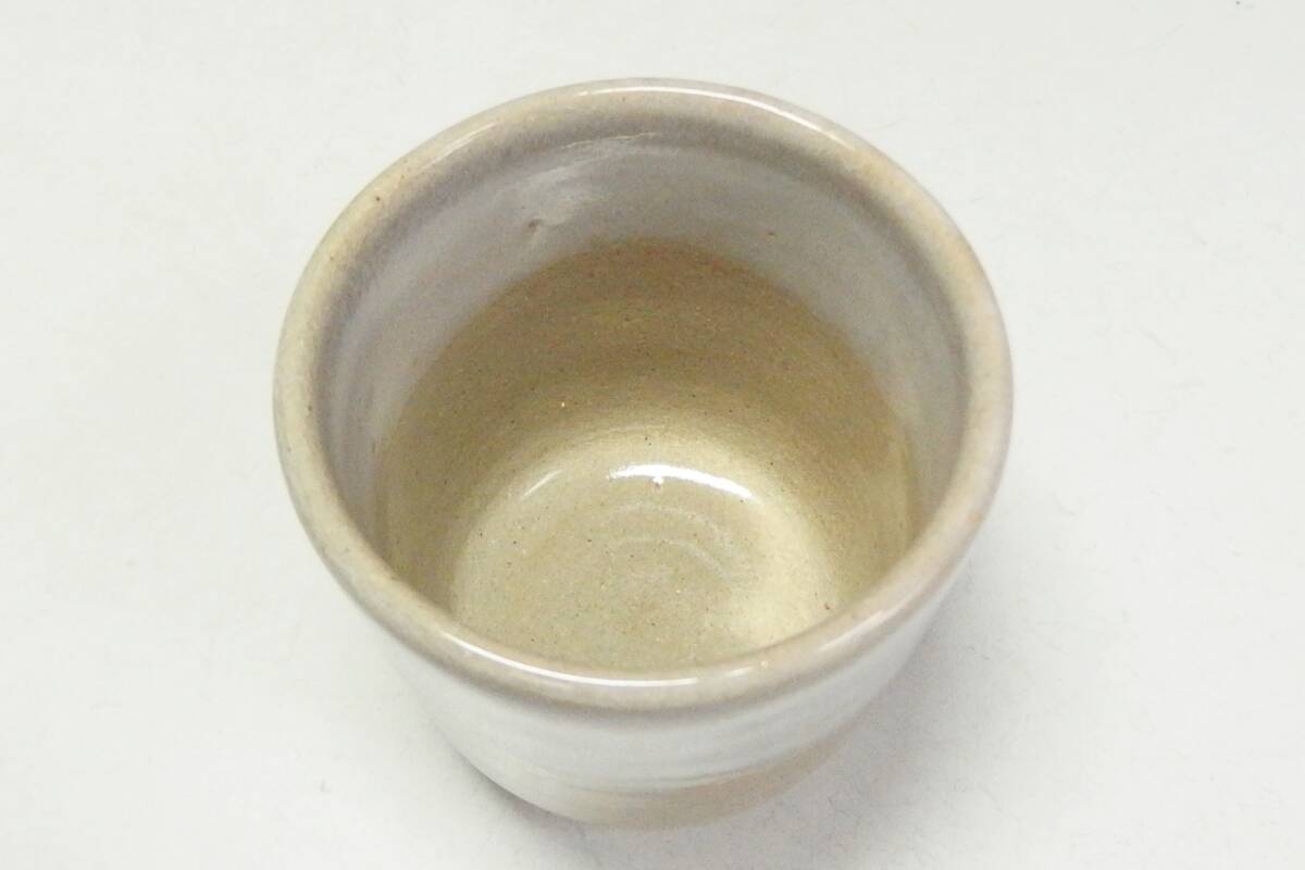 250421-3】十五代坂倉新兵衛造 萩焼湯呑 共箱・ 濱田庄司造 益子 250421-3】十五代坂倉新兵衛造 萩焼湯呑 共箱・ 濱田庄司造 益子