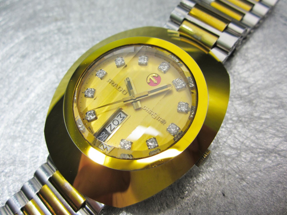 美品 カットガラス綺麗 ラドー RADO ダイヤスター 自動巻き 美品 カットガラス綺麗 ラドー RADO ダイヤスター 自動巻き
