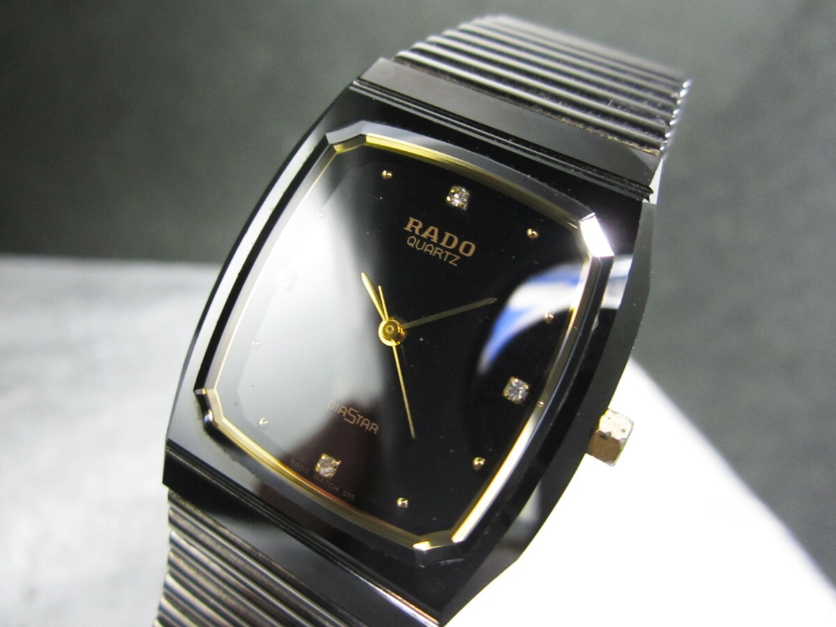 美品 ガラス無傷 ラドー RADO ダイヤスター 4Pダイヤ 黒文字盤 美品 ガラス無傷 ラドー RADO ダイヤスター 4Pダイヤ 黒文字盤