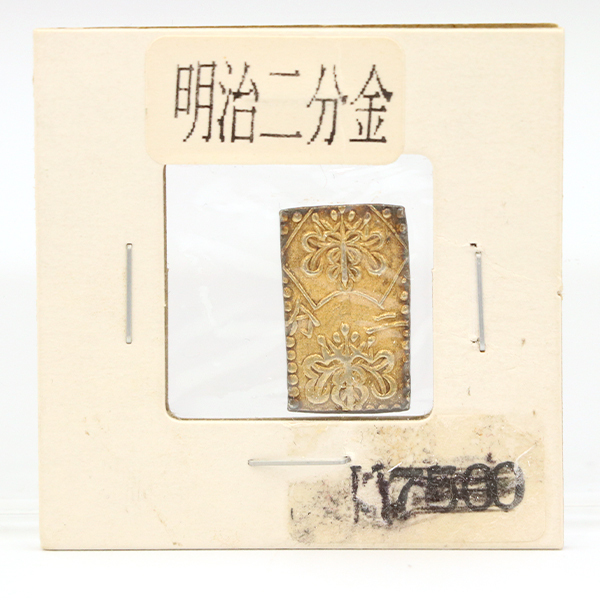 明治二分判金 約 3.02g 日本 古銭 両面額縁様 二分金 貨幣 【yy 明治二分判金 約 3.02g 日本 古銭 両面額縁様 二分金 貨幣 【yy