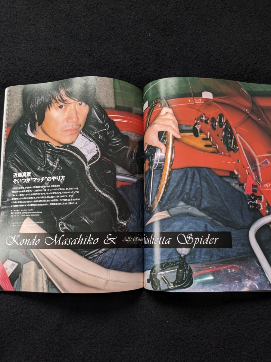 item_image_9
