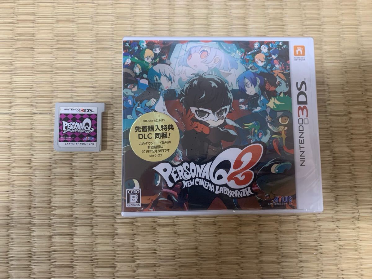 ニンテンドー3DS LL ペルソナQ シャドウオブザラビリンス ニンテンドー3DS LL ペルソナQ シャドウオブザラビリンス