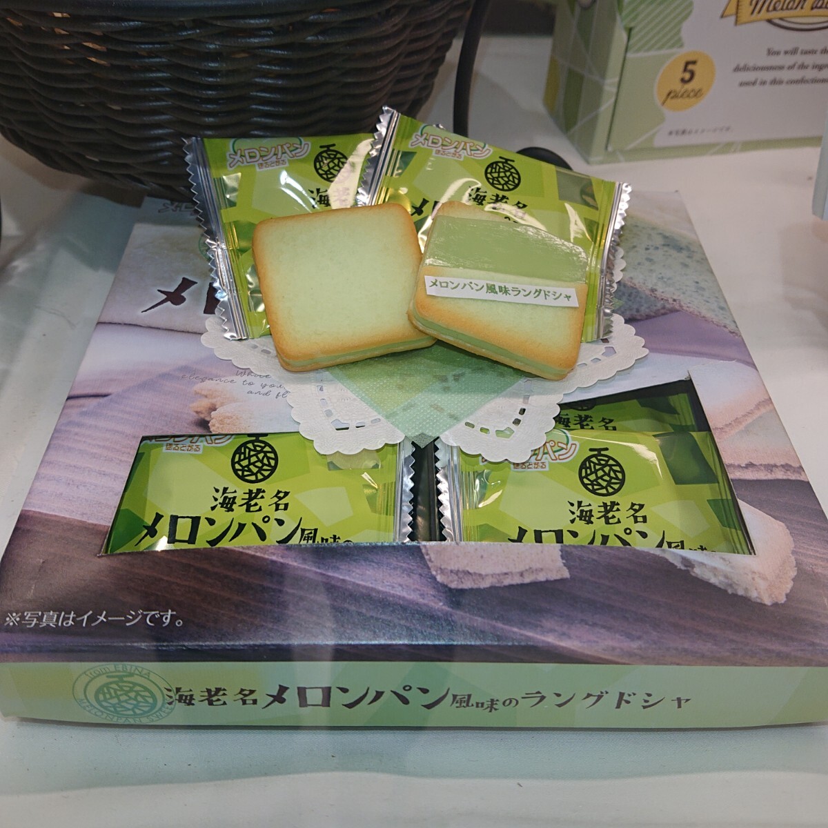 item_image_4