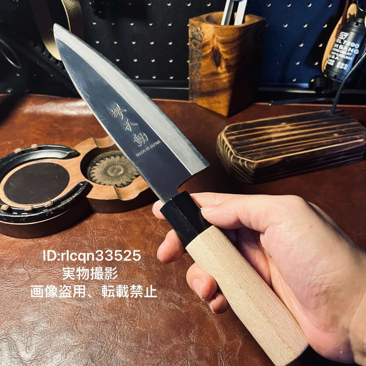 堺不動 超高品質 切付出刃包丁 片刃本格刃物 ステンレス鋼 料理 堺不動 超高品質 切付出刃包丁 片刃本格刃物 ステンレス鋼 料理